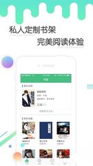 冰球突破豪华版下载APP